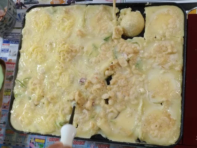 半分ぐらいひっくり返す